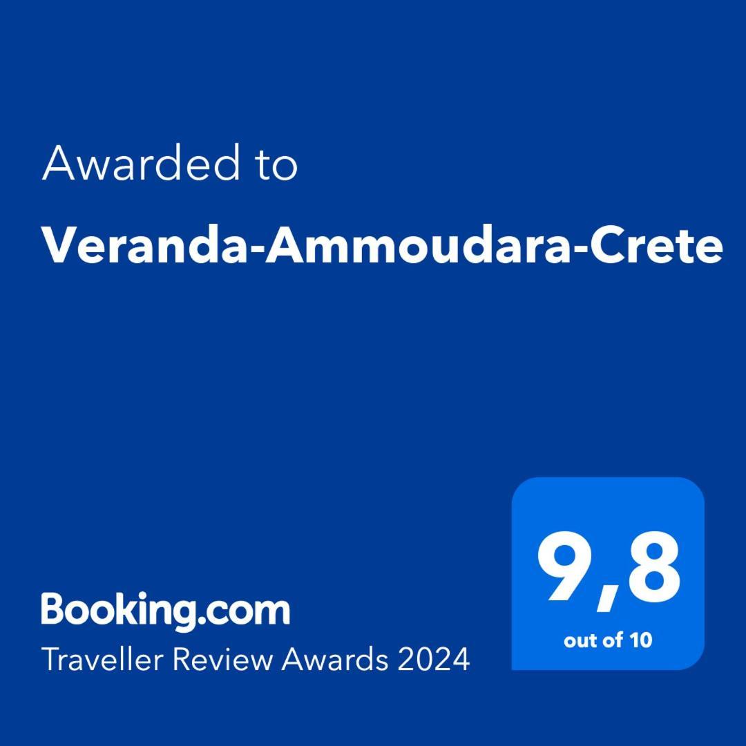 Veranda-Ammoudara-Crete Amoudara  Exterior photo